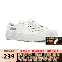 STARTER Mens fashion casual thick soled classic low canvas shoes