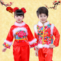 New Year Pictures Doll Costume Fuwa Clothes Chinese Style New Year's Eve Party Show Opening Ceremony Collective Yangko Drum