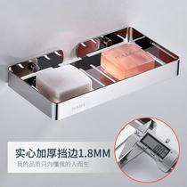 Stainless Steel Soap Case Free of perforated Balcony Laundry Pool Soap Rack Shelve Toilet Drain Rack Tray