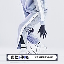 ZONEID 2021 Spring and Autumn New Bundle Foot Basketball Breasted Pants Mens Thin Joker Side Row Sports Pants