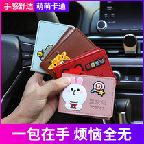 Drivers license leather case Womens creative personality drivers license protective cover Net red cute motor vehicle license one-piece bag