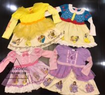 Day Department High quality autumn style Belle Snow White Long hair Princess Sofia Grey girl Long sleeves dress