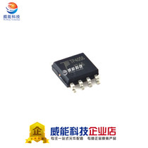 TP4056 1A Linear Lithium-ion Battery Charger Lithium Battery Charging IC SOP-8 1pc=10pcs