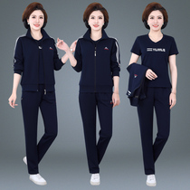 Middle Aged Spring Autumn Season Sportswear Casual Suit Woman 40-50-year-old middle-aged mother Three sets of big code jacket