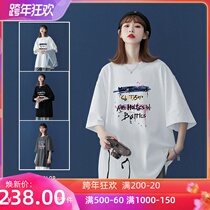 Short sleeve t-shirt womens summer thin cotton loose thin 2021 New Korean fashion design sense half sleeve top