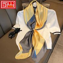 Silk scarf women big square scarf spring and autumn scarf fashion foreign mother Joker mother-in-law middle-aged 2020 new shawl silk scarf