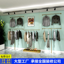 Clothing store hanging clothes rings brushed stainless steel yellow titanium ceiling hanging hangers on the wall hanger Rod shelf