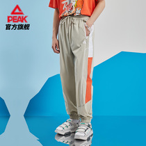 Peak pants mens autumn thin casual pants 2021 New breathable toe closure fashion National tide sports pants