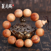 Thousand-year too much of a cliff-hand-strings 2 0 nestle eye old fueloma flower wood bead bracelet male Buddha pearl