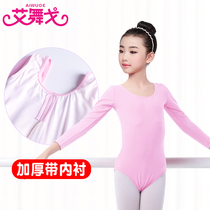 Children Dance Clothing Pure Cotton Spring Girls Latin practice Thickened Long-sleeved Dress with Thickened Sleeves and Costume Ballet