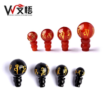 Red and black agate bracelet loose beads round beads three-way Buddha head six-character mantra play Buddha beads accessories diy handmade jewelry