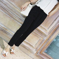 S summer new products good wear lazy pants ice hemp knitted 9 points drawstring Haren pants spot L2051