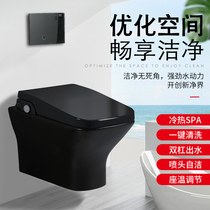 Toilet in-wall water tank Intelligent washing and protection induction water tank toilet Small household wall-mounted ceramic toilet