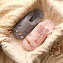 Cotton slippers womens autumn and winter home home cute moon warm plush couple slippers winter indoor home