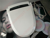 HCG and adult bathroom intelligent toilet lid irrigator remote control of the heat storage toilet heating cover AF8891