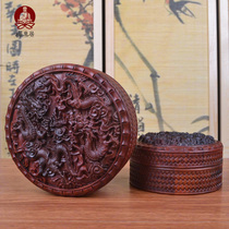 Mahogany jewelry box red sour branch Beed hand string mahogany storage box wooden box wooden hand string bracelet storage box