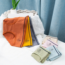 Pants head ladies 2021 seamless underwear cotton crotch antibacterial breathable low waist summer plus size student girl shorts