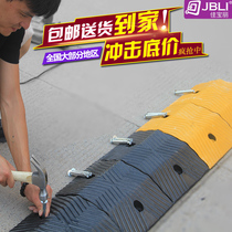 Road deceleration belt rubber thickened residential area speed limit Belt rural road intersection buffer belt speed limit Ridge speed brake plate