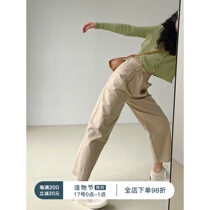 Fine cream Mocha waist double fold adjustment buckle design straight loose casual overalls womens summer thin section