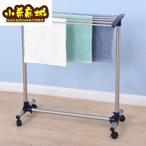 Towel rack floor-to-ceiling multifunctional towel rack mini-drying towel rack bay window baby folding diaper rack