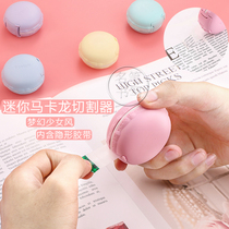 American 3M Mini Macaron Tape Cutter and Paper Tape Cutting Clip Wrong Question Invisible Tape Cute Girl