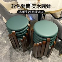Dining table chair Household dining stool Solid wood round stool stackable dining chair Light luxury soft bag leather stool Modern simplicity