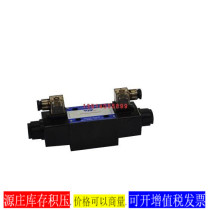 WD-G03-B2A-A1-N SOLENOID VALVE FOUND CHANG WINMOST Solenoid DIRECTIONAL CONTROL VALVE