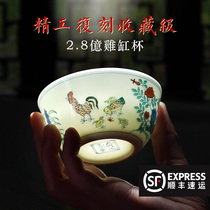 2 800 million Ming Chenghua bucket color chicken pot cup Pure hand-painted thin tire master teacup Jingdezhen antique Kung Fu tea set