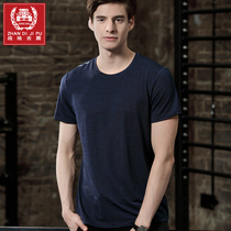 Mens short sleeves T-shirt mens elastic t-shirt male cotton loose casual cover round collar pure color t-shirt for mens undershirt