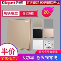 TCL Rogrand socket Yijing one open bipolar 20A curved frame switch high power lamp curved water heater 86 type panel