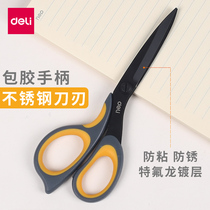 Deli scissors Office supplies Stainless steel household scissors Tailor scissors Scissors handmade paper-cut scissors Teflon coated anti-stick anti-rust scissors rubber-coated handle comfortable grip Large scissors
