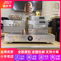 Shanling CD-S100 (21 version) CD player DSD decoder can be external U disk 5 0 Bluetooth broadcast