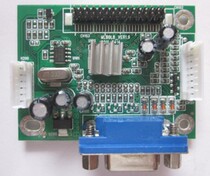 Original excellent Crown 900KV EEC190SC02HC original driver board MLB0L8-VER1 9 motherboard