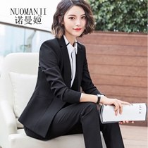  Norman Ji fashion slim-fitting temperament overalls business thin trend professional wear high-end atmospheric solid color suit