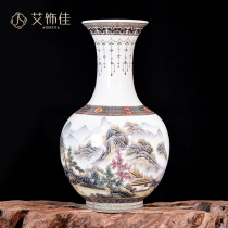 Jingdezhen ceramic pastel landscape vase large flower arrangement Chinese living room TV cabinet home decorations ornaments