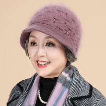Middle-aged and elderly hats ladies old ladies autumn and winter thickened knitted wool rabbit hair mother warm basin hat