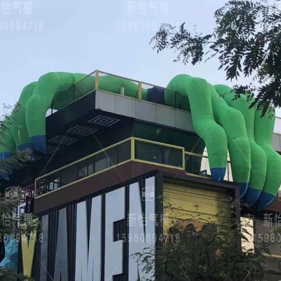 Inflatable Horror Hand Gas Mold Custom Park Roof Scenic Area Wall Decoration Octopus Legs Octopus Octopus Gas Mold-Taobao