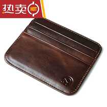 Card Bag Mens change womens bag multi-function driving ID bag womens card holder top layer cowhide card set mens dark wine red