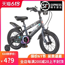 Good Boy Kids Bike Boy 2-3-4-6-7-8-year-old baby bicycle girl bicycle child stroller