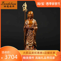Banderas pure copper land Tibetan king Bodhisattva Buddha Figurines Swaying Pieces of Sant Buddhist Supplies Home Worship Buddha Statue