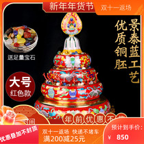 Tibetan cloisonne hand-polished red copper eight auspicious manzapan Tibetan Buddhist seven treasures Mandard Red large