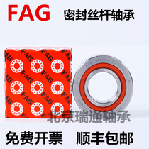 German FAG screw bearing BSB2047 2562 3062 3572 4072-2Z-SU imported sealed bearings