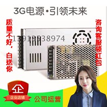 (Original) Schneider switching power supply ABL2REM24065H 24v 150W 6 5A