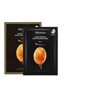 JM honey mask Net red Deep Hydrating moisturizing tight brightening female Korean original imported deep water replenishment
