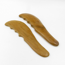 Vietnam fragrant wood scraping sheet Vietnam fragrant wood knife shaped scraping device scraping and scraping sheet fragrant wood massager
