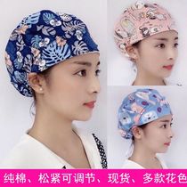 Kitchen hat anti-hair cotton kitchen hat cooking belt anti-hair breathable New Products operating room doctor care