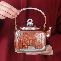 Chengyi silverware pure silver pot 999 square heart meridion copper bag silver lifting beam pot foot silver handmade craftsmanship teapot