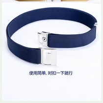 Men and women with elastic elastic band Rubber Band Adjustable Pants Adjustable Pants With Sloth Strap Dresses Girdle Waist Decorative Waist Seal