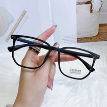 Retro imitation wood grain anti-blue light radiation glasses myopia female trend with degree eyes black frame plain face flat mirror male