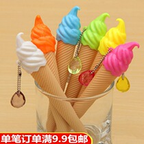 South Korea Creativity Cute Ice Cream Styling Colored Middle Sex Pen Ice Cream Ice Cream Ice Cream Sweet Drum Water Pen Small Gift Prize